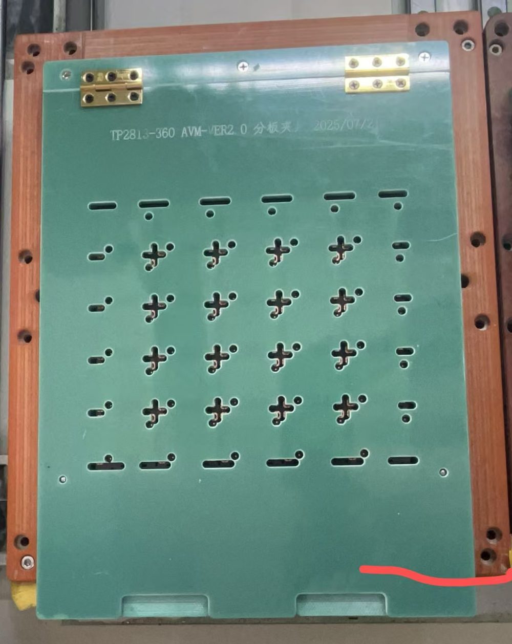 分板夹具盖板整机实拍